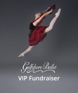 Gulf Shore ballet VIP Fundraiser